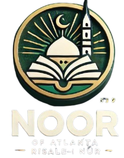 Noor of Atlanta Noor of Atlanta
