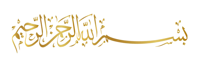 Noor of Atlanta Noor of Atlanta